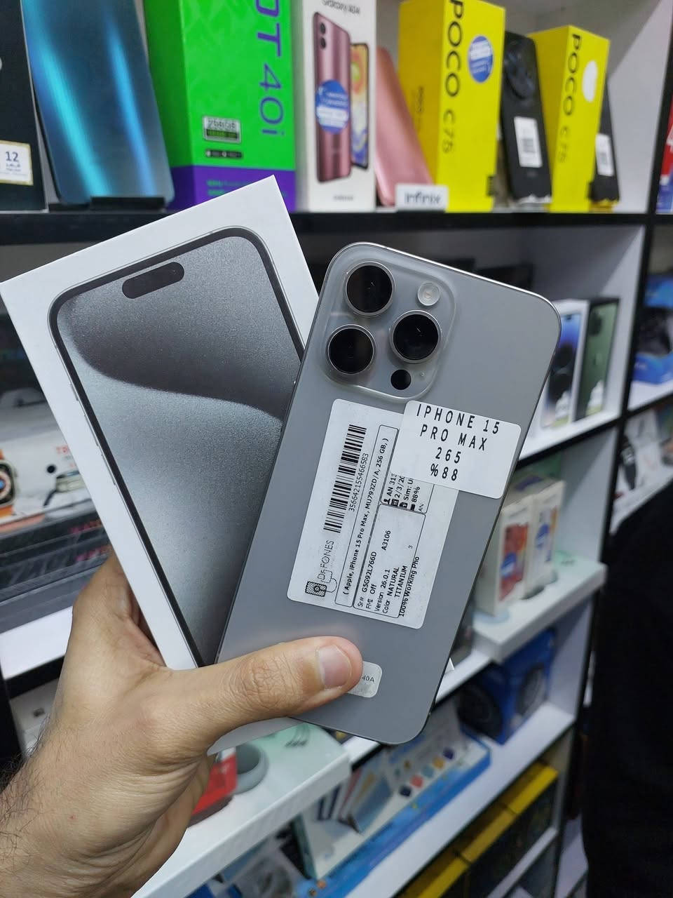 ١١ ، ١٣ ، ١٤ ، ١٥ برو ماكس
متوفرات و ما مااااار عليهن درنفيس 
راسلني و تتدلل عن تفاصيلهن و اسعارهن 

مكاني بـ حي ميسان و هذا رقمي : 
***********
