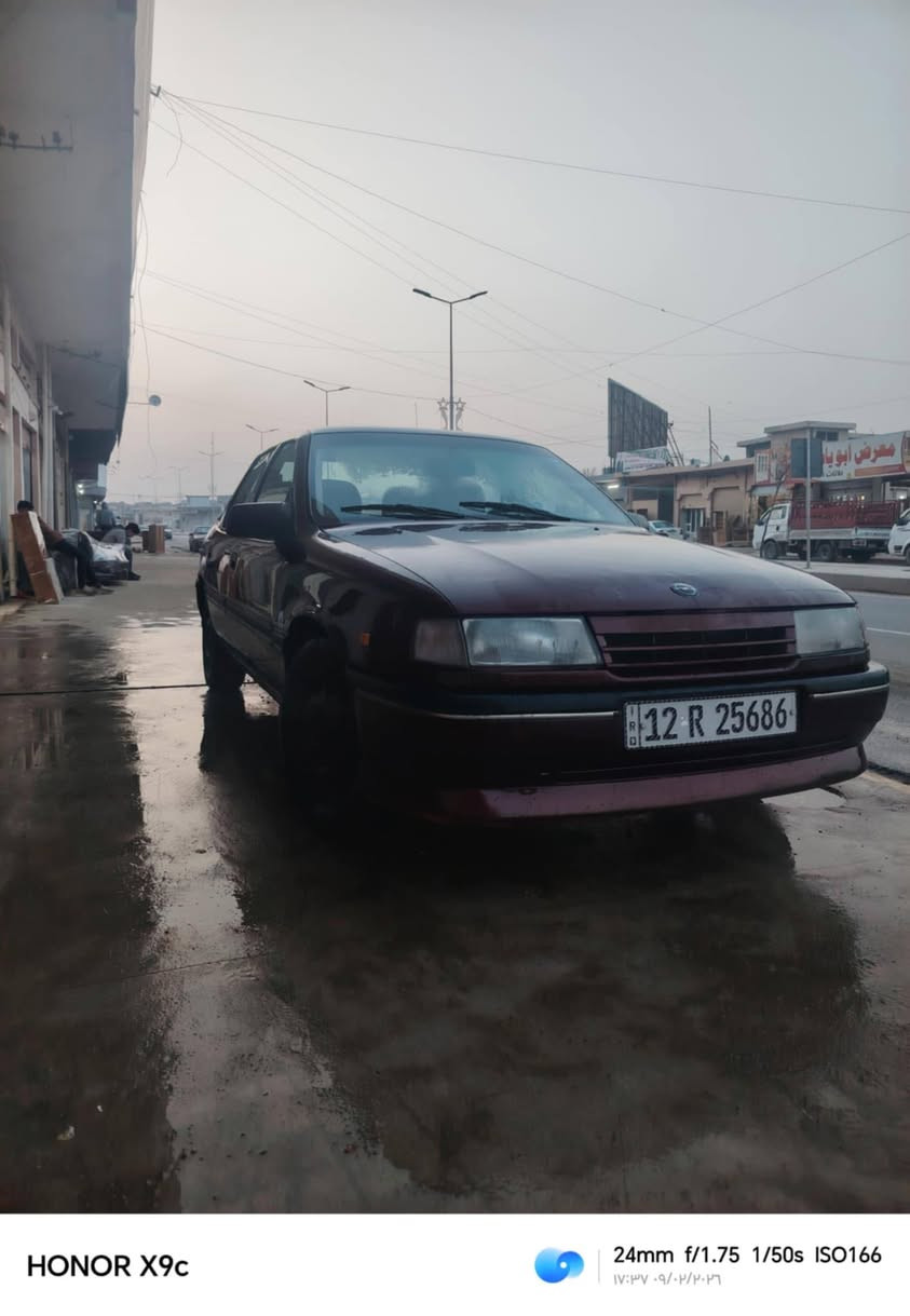 اوبل فكتره حجم 16 للبيع
كابون بانزين 
بدون صبغ 
تحويل من الشرعي 
للاستفسار اكثر الاتصال على الرقم 
*********** يوجد واتس اب
