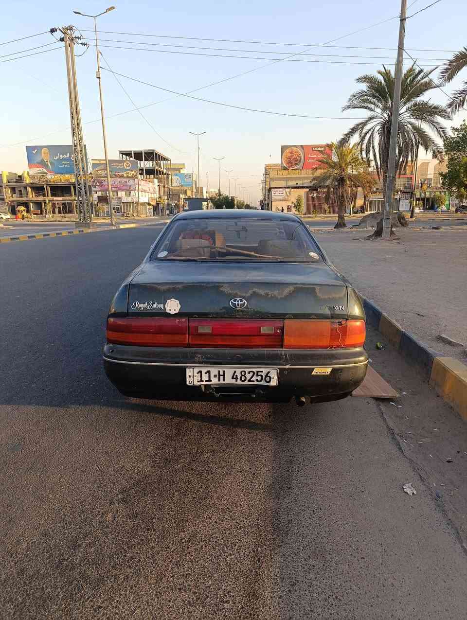 سلام عليكم بطه مديل 92رقم بغداد انكليزي 
سنويه لل 30السياره مكفوله كفاله عامه من كصه  والعيب الشرعي  مكاني نجف الحيره امداور ثاني يوم سعرها 40ورقه اوبيه مجال حك الجيه السياره حلوه مكينه اوكير اوحداديه خير من الله


**إذا كنت صاحب هذا الإعلان وتريد حذفه لأي سبب، رجاءا أرسل رسالة إلى الدعم الفني**