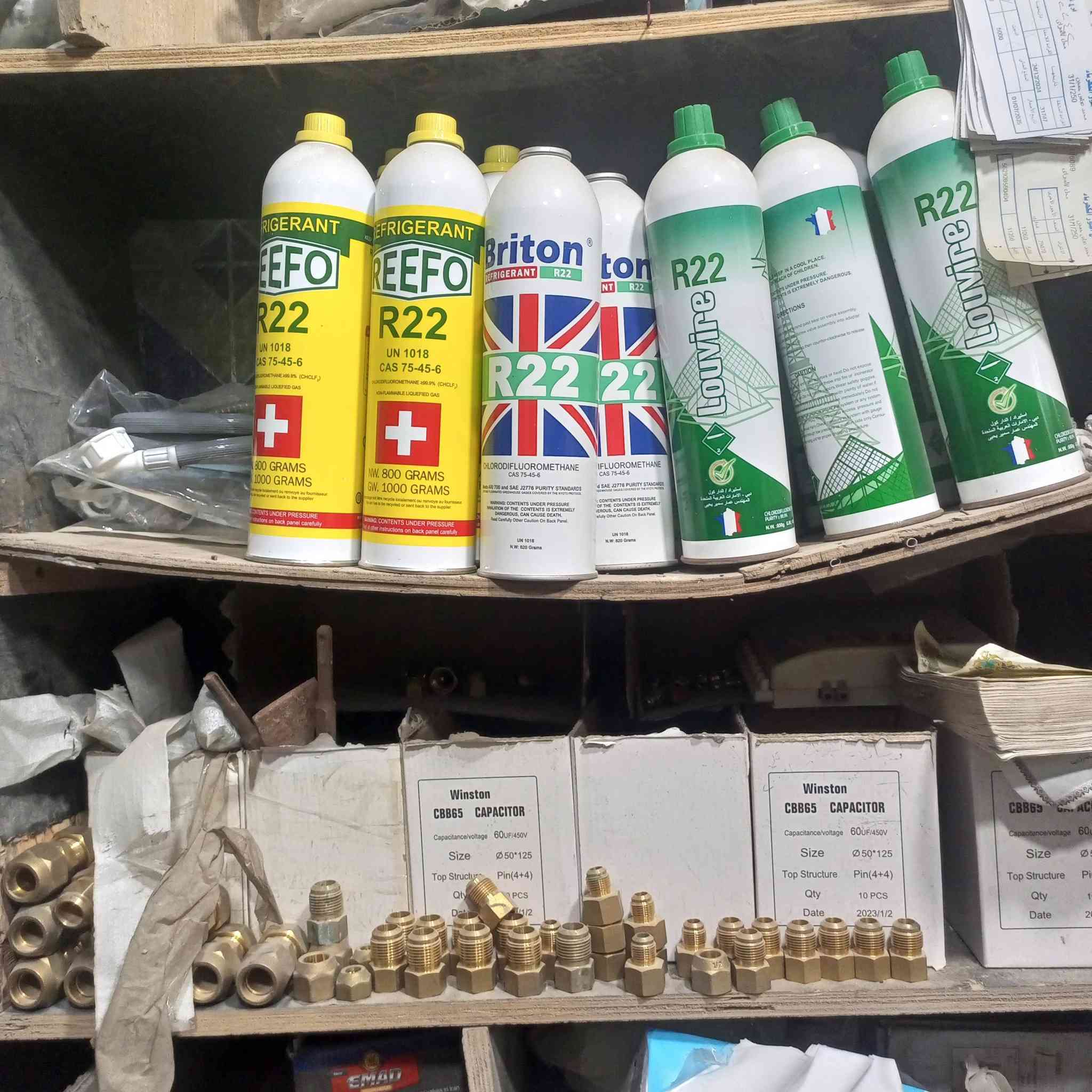 للبيع بسعار مناسبه جدا وجمله ارخص من السوك مكاني ديوانيه
***********
