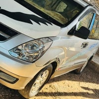 ستاركس • ٢٠٠٩ • رقم بغداد