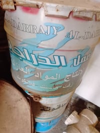 زفت • ماستك • فلانكوت • عوازل • مواد بناء • مواد عزل • بيتومين • دهان ...