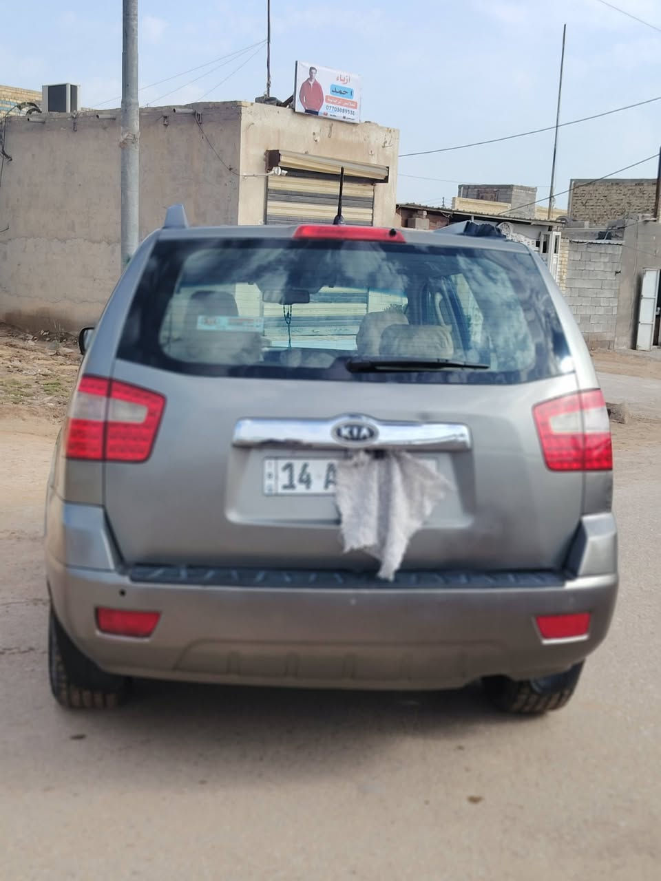 السلام عليكم
سياره للبيع مهافي 2009 رقم بصره فول مواصفات عده الفتحه سياره خير من الله نضيفه مامتعوبه تخم تاير تبريد شغال كير محرك مكفولات بسمنه سنويه لنهاية 30 بيها 3 قطع صبغ بلا تبديل مكانها ميسان 
سعر 120 وبيها مجال 

لتصال *********** /  ***********
