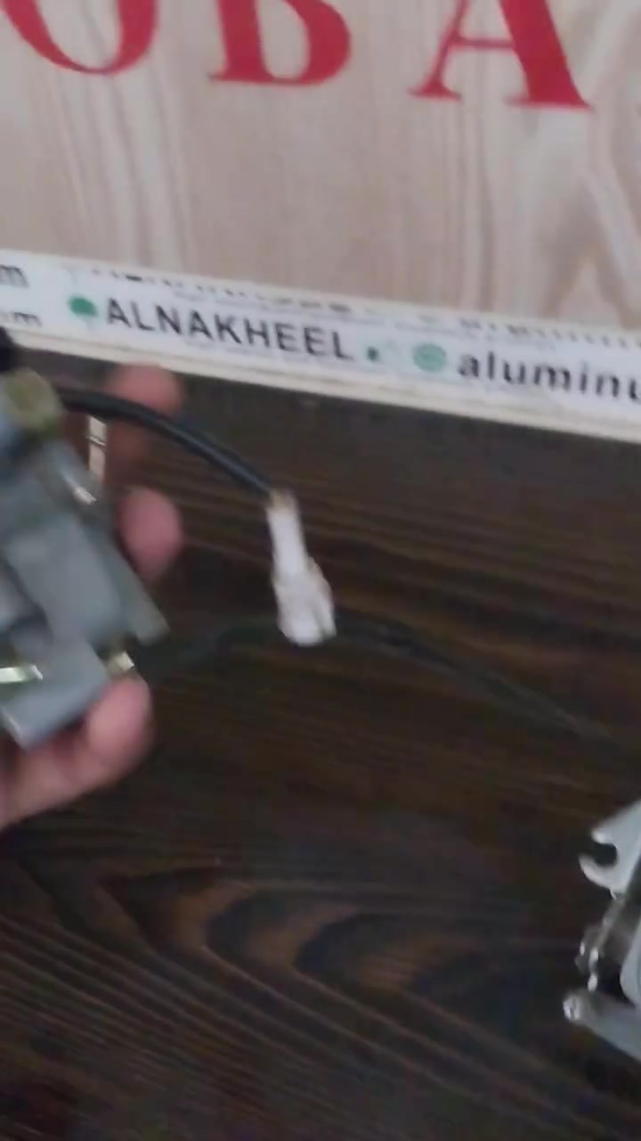 سلام عليكم عقل ويلف مال سكني جبلي بيع عله الفحص ولكابريترات مال سكنس وحدا مال نثيه وحده مال فحل خاص مفتوح


**إذا كنت صاحب هذا الإعلان وتريد حذفه لأي سبب، رجاءا أرسل رسالة إلى الدعم الفني**
