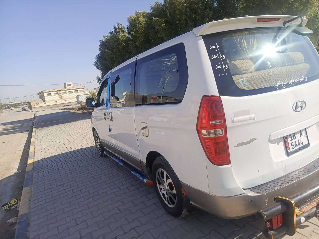 السلام عليكم ورحمه الله وبركاته 
استاركس 2008 مفتوح محرك جديد تخم تاير حداديه جديده جاهزه من كلشي السعر 125 وبيها مجال ***********   
***********
بغداد المحموديه ناحية اللطيفية
