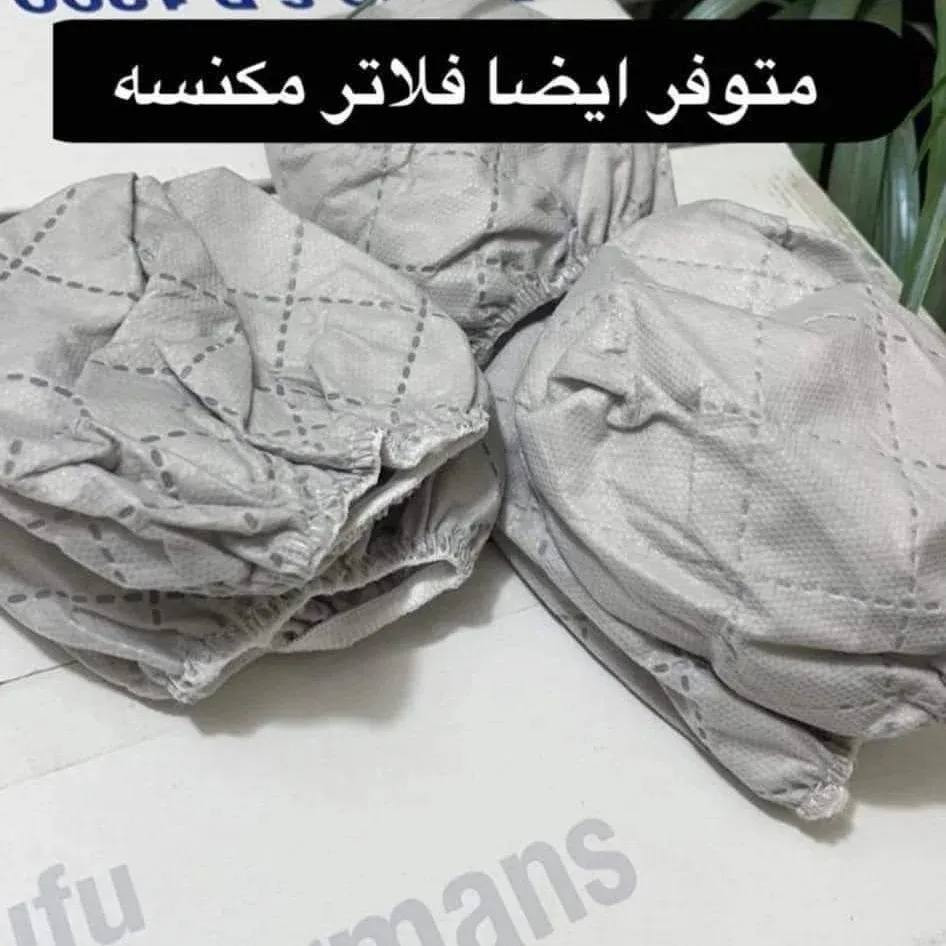 مكناسة فاتنوم براتيك تركي نوع سبيدي قوة السحب جدا قويه ورهيبه كلش وزنها خفيف جدا واهم فقرة تشتغل ع مولده هاي اكثر شي يخدمنه لان الكهرباء حلم بالشته الواير 5متر .....
 ويوجد توصيل وجميع المحافظات


**إذا كنت صاحب هذا الإعلان وتريد حذفه لأي سبب، رجاءا أرسل رسالة إلى الدعم الفني**