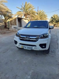 كريت ويل • ٢٠٢٤ • رقم مثنى