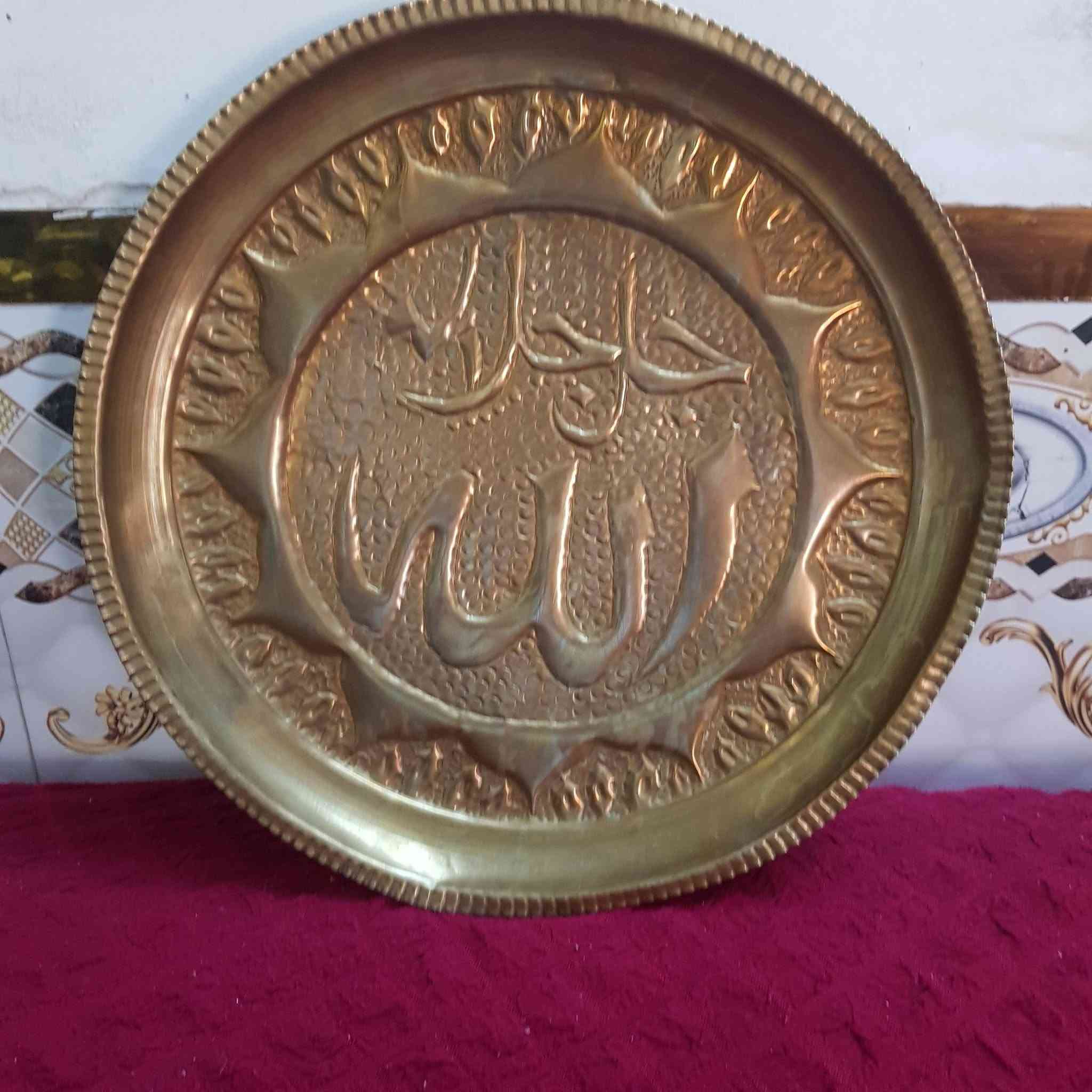 السلام عليكم اخوان صينيه نحاس مخطوطه اسم الجلاله القياس ٣٧ سم للبيع يوجد توصيل
***********
