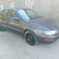 كرونه نفخ • ١٩٩٤ • رقم نجف