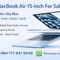 النادرة الاصيله واللون المميز  جديدة غير مستخدمة ( بالباكيت ) سر مهر  ...