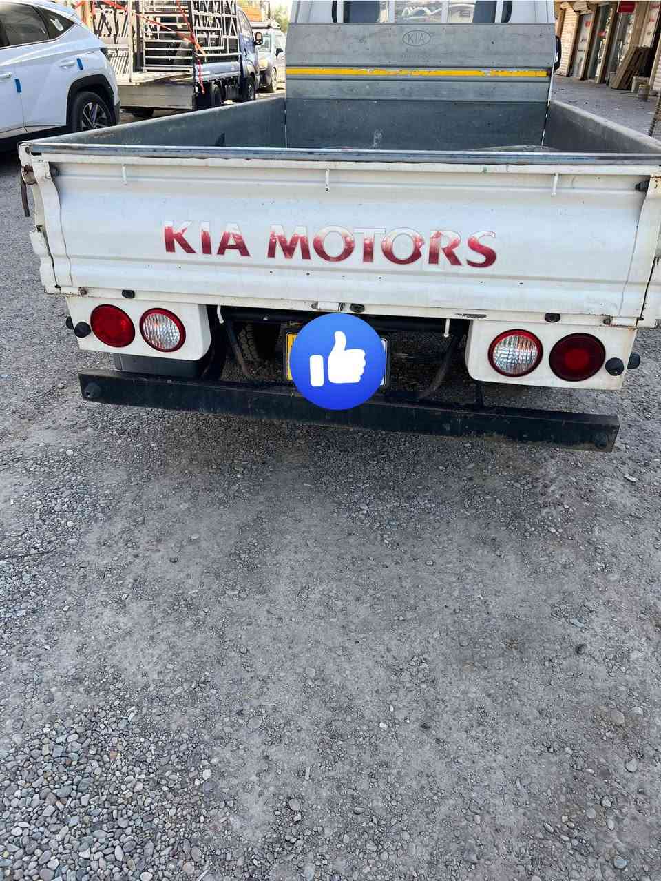 كيا حمل 2700مكفولة كفالةعامة مديل 18 كير مكينة تبريدثلج  شاصي كلة جديدرقم بغداد الماني بسمي تحويل ثاني يوم مكاني بغداد الجديدة السنوية 28 سيارة جاهزة ***********
