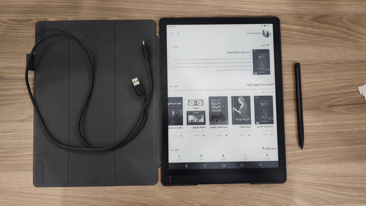 🔥 للبيع: العملاق Onyx Boox Tab X (بديل الكندل الأكبر عالمياً بحجم A4) 🔥
إلى الأساتذة الأفاضل، طلبة الدراسات العليا (الماجستير والدكتوراه)، المحامين، والقراء النخبة..
إذا كنت تبحث عن جهاز يغنيك عن طباعة آلاف الأوراق والمصادر ويحمي عينيك تماماً كأنه ورق حقيقي، هذا العرض موجه إليك:
🔹 لماذا هذا الجهاز هو الخيار الأفضل للبحث والقراءة؟
الشاشة الأكبر عالمياً: بحجم 13.3 إنش (تُعادل حجم ورقة A4 الطبيعية تماماً). وداعاً للتكبير والتصغير (Zoom) أثناء قراءة ملفات الـ PDF الضخمة والمجلات العلمية.
نظام أندرويد مفتوح: يحتوي على متجر (Google Play) متكامل؛ يمكنك تحميل تطبيقاتك المفضلة، والمزامنة مع Google Drive أو المكاتب الرقمية بكل حرية.
راحة تامة للعين: شاشة حبر إلكتروني متطورة بدون أي إضاءة زرقاء مضرة، مثالية للقراءة الطويلة ليلاً ونهاراً.
🔹 حالة الجهاز ونظافته (بكل أمانة):
الاستخدام الفعلي: خفيف جداً (400 ساعت فقط)، الأداء الداخلي والبطارية بحالة الوكالة تماماً.
النظافة الخارجية: نظيف جداً وممتاز، توجد خدوش سطحية خفيفة جداً (خارج نطاق الرؤية) لا تؤثر على القراءة أو اللمس نهائياً.
المصدر: نسخة آمازون الأمريكية الأصلية.
📦 الملحقات الأصلية (مرفقة مجاناً):
1️⃣ القلم الأصلي الذكي: للكتابة وتدوين الملاحظات وهامش البحوث بسلاسة فائقة وكأنك تكتب على ورق.
2️⃣ الكفر الذكي الأصلي (Smart Case): تم شراؤه من أمازون لحماية الجهاز.
(ملاحظة للأمانة: العلبة الكرتونية غير متوفرة).

💰 السعر وتفاصيل البيع:
السعر: 600,000 دينار عراقي (قابل للتفاوض للشاري الجاد).

الموقع: النجف الأشرف (يرحب بالمعاينة والفحص المباشر يداً بيد).
الشحن: متوفر الترتيب للشحن الآمن لكافة المحافظات.
📞 للتواصل والاستفسار (اتصال مباشر أو واتساب):
📱 ***********
#الحبر_الإلكتروني #أونيكس_بوكس #OnyxBoox #BooxTabX #كندل #Kindle_Iraq #الدراسات_العليا #النجف #العراق #كتب_pdf #المحاماة #ماجستير_دكتوراه
