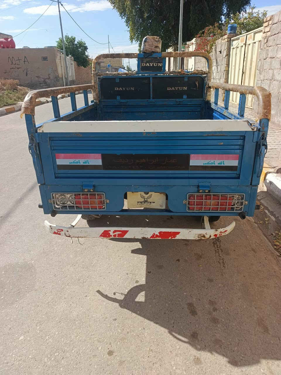 السلام عليكم للبيع موديل 2023 ستوته خير من الله عوزه تلحيضات بسيطه نظافته 80% مكاني واسط قضاء الحي هذا رقمي خاص ماجاوب *********** السعر اتصل وتدلل
