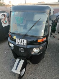 تيك توك • موديل 20 • حي طارق الوسط