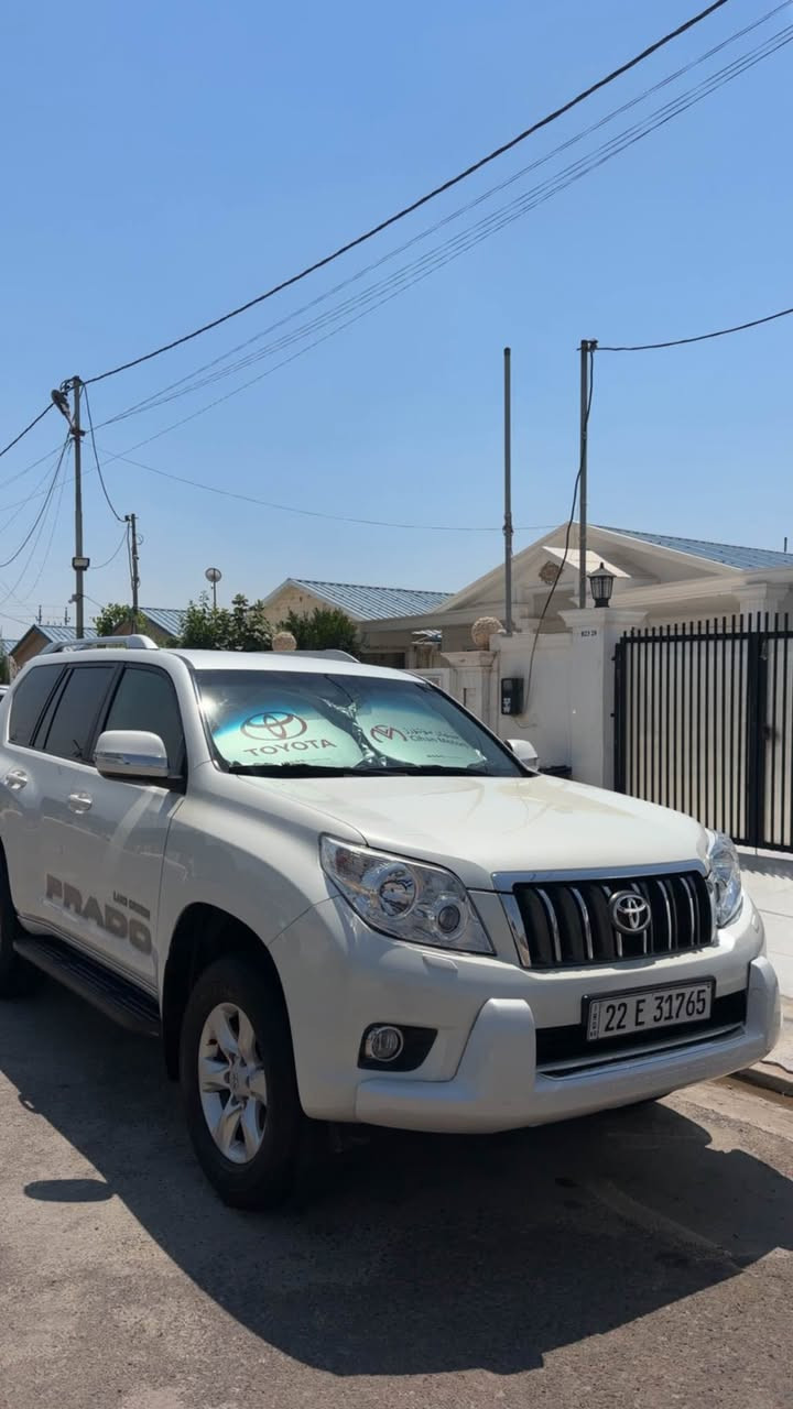 TOYOTA PRADO 2013 TXL 
٢٠١٣ بريمي دةرةجة يةك  هيچ هيجي نيية دةعامي بو دةعامي بةشةرت هةموو قالبي بةشةرت 
سةنةوي و هةزة و فةحص و هةمووي نوئية
*********** أربيل, العراق
