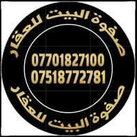 حي المصارف • ٣٤٨م • واجهة ١٥م