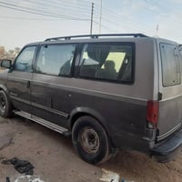 مراوس • ١٩٩٢ • البصرة