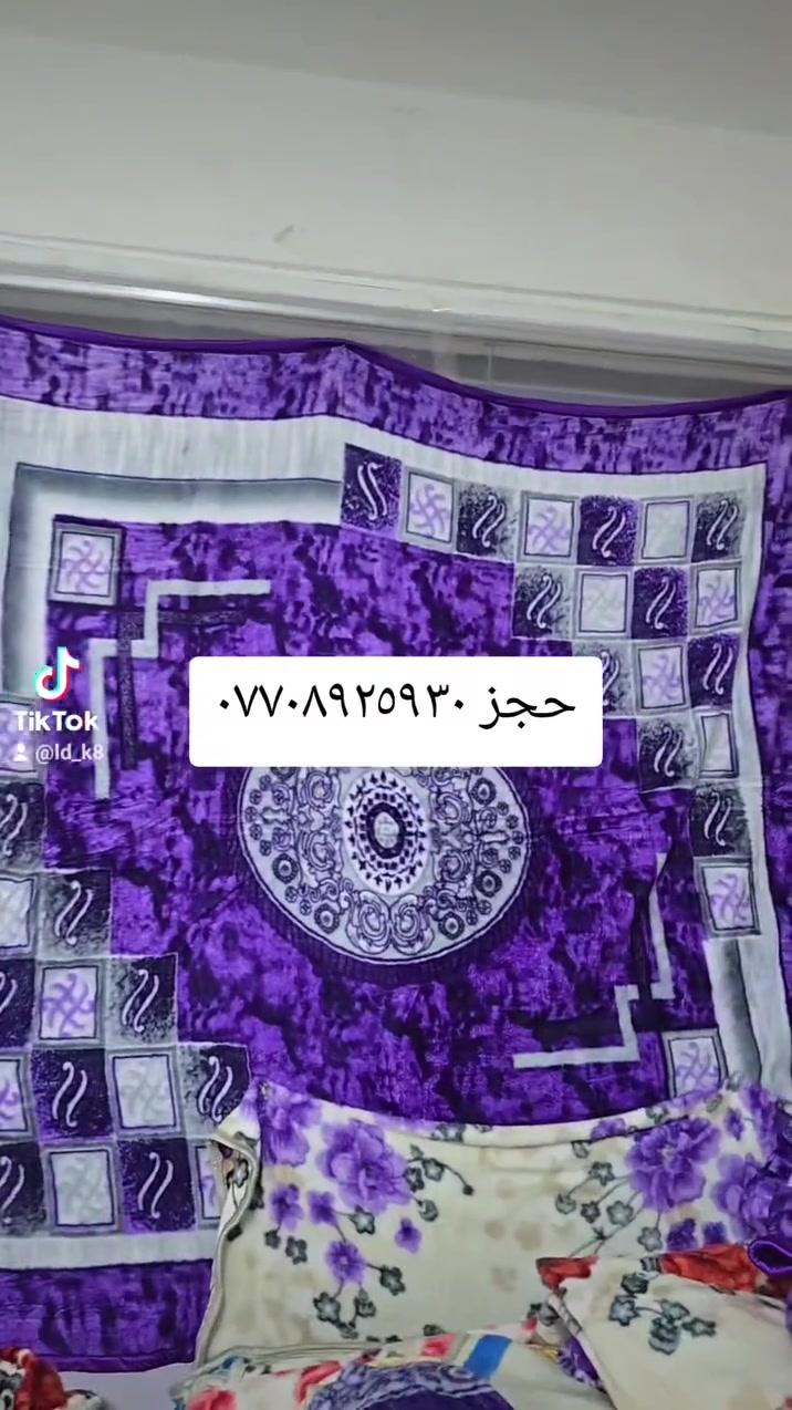 عرض خاص


**إذا كنت صاحب هذا الإعلان وتريد حذفه لأي سبب، رجاءا أرسل رسالة إلى الدعم الفني**