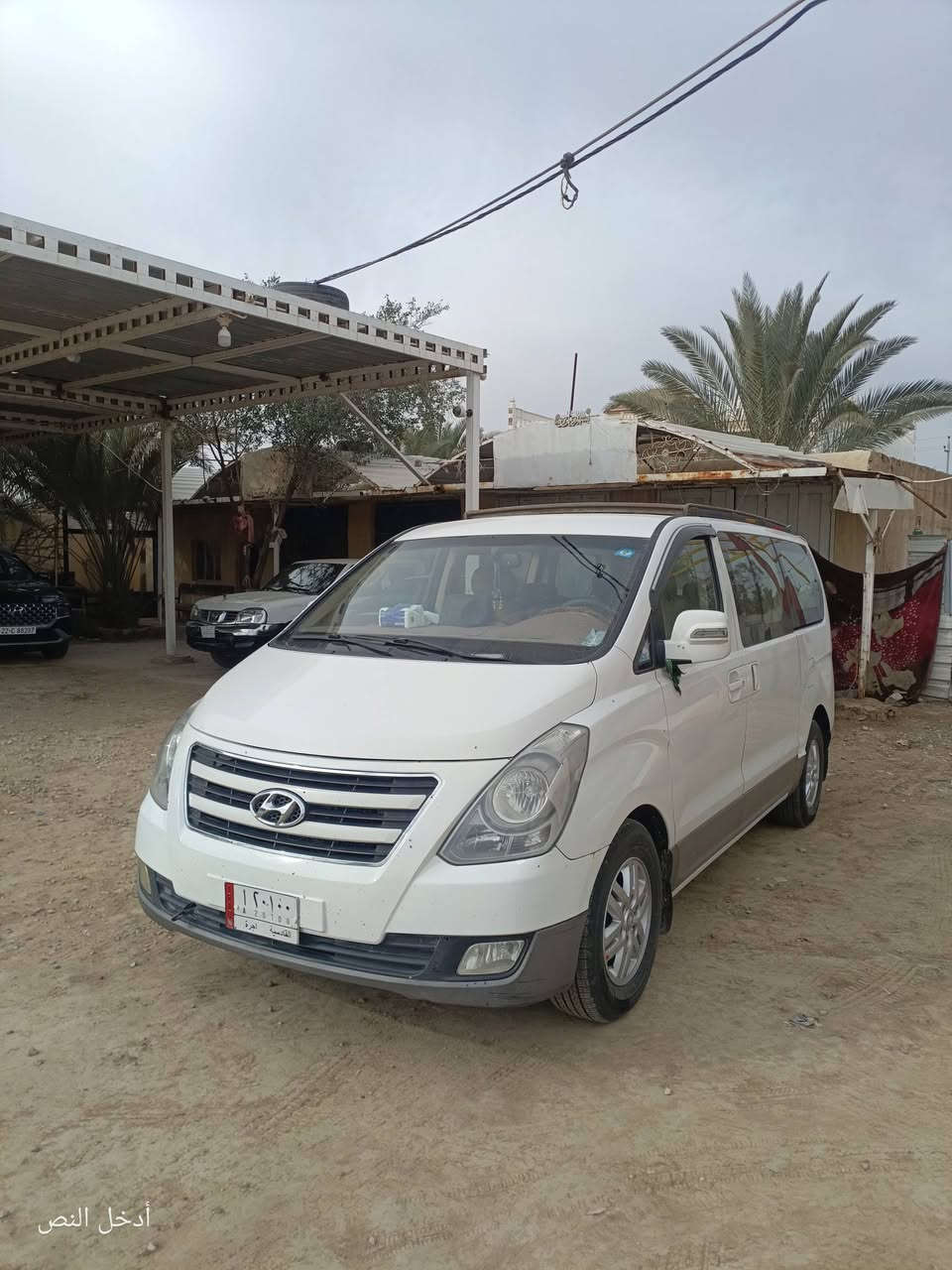 البيع هواندي ستاركس 2018
مرقم قادسيه 
مداور مباشر 

جاهزه من كلشي 
مكينه مسكر سبلاين 
اتماتيك 
مكينه كير حداديه تبريد 
مابيه اي نقص 
مواصفات واضحه
الاستفسار اتصال
‏‪***********‬‏
ملاحظه مكلف بنشر
