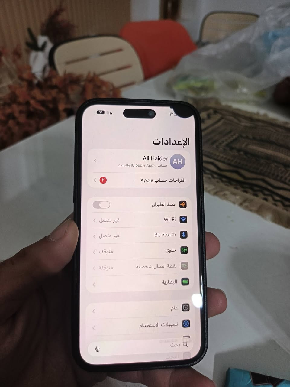 سلام عليكم ورحمة الله وبركاته 14  PRO MAX ذاكرة 128 بطارية 79 جهاز شرق اوسط بلادي فقط بصمة الوجة متوقفة العنوان كربلاء السعر جدا مناسب للتواصل ***********

