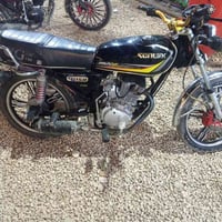 سونلينك • ١٥٠ • ٢٠٢٣