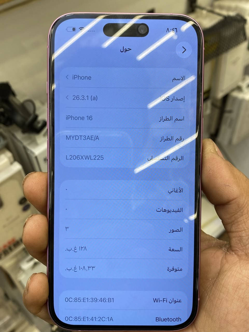 16  ذاكره 128عادي لون مميز وردي ماستر نضافه100/100 بطاريه 92 سعره 950 مكاني بغداد زيونه شارع الربيعي *********** موجود وتساب تصال .
