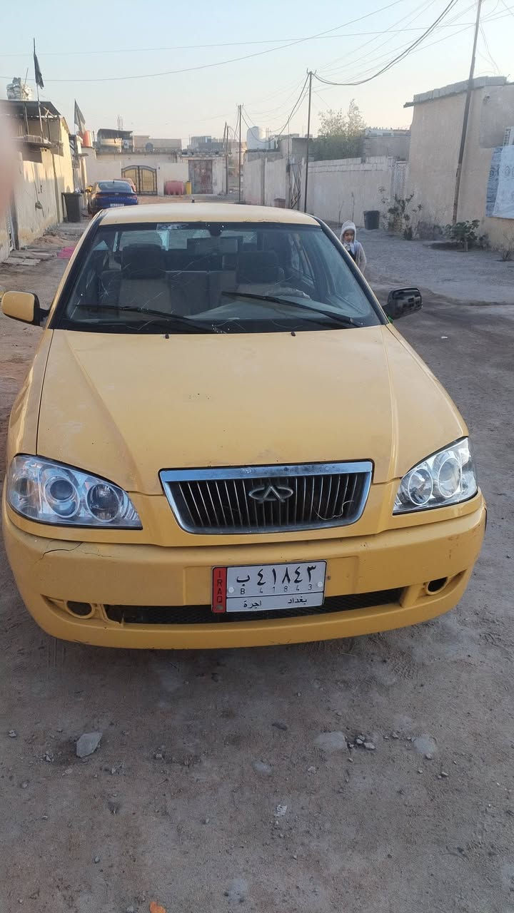 البيع او مراوس *********** العنوان البصره
