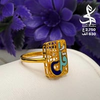 #محبس_مستورد_اسلامي🔥عيار 21k   السعر مع الوزن داخل الصورة   متوفر توصي...