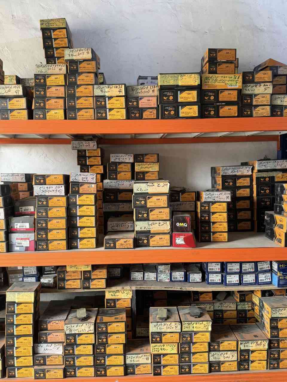 🚗 وصول وجبة جديدة من دسكات CAR4U الإنكليزية 🚗  

متوفر الآن في الصالح لقطع غيار السيارات  
دسكات  أصلية من شركة CAR4U وضمان 6اشهر بجودة عالية وأداء قوي لضمان أفضل توقف وأمان لسيارتك.  

✔️ صناعة إنكليزية  
✔️ قوة تحمل عالية  
✔️ أداء ممتاز في البريك  

📍 العنوان: كربلاء المقدسة – حي الصناعي – شارع السايدين  

للاستفسار والحجز راسلنا على الخاص أو تفضل بزيارتنا في المحل.  
أهلاً وسهلاً


**إذا كنت صاحب هذا الإعلان وتريد حذفه لأي سبب، رجاءا أرسل رسالة إلى الدعم الفني**