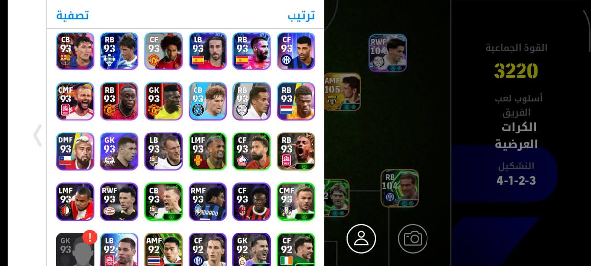 حساب بيس مرتب للبيع او مراوس خاص مفتوح


**إذا كنت صاحب هذا الإعلان وتريد حذفه لأي سبب، رجاءا أرسل رسالة إلى الدعم الفني**