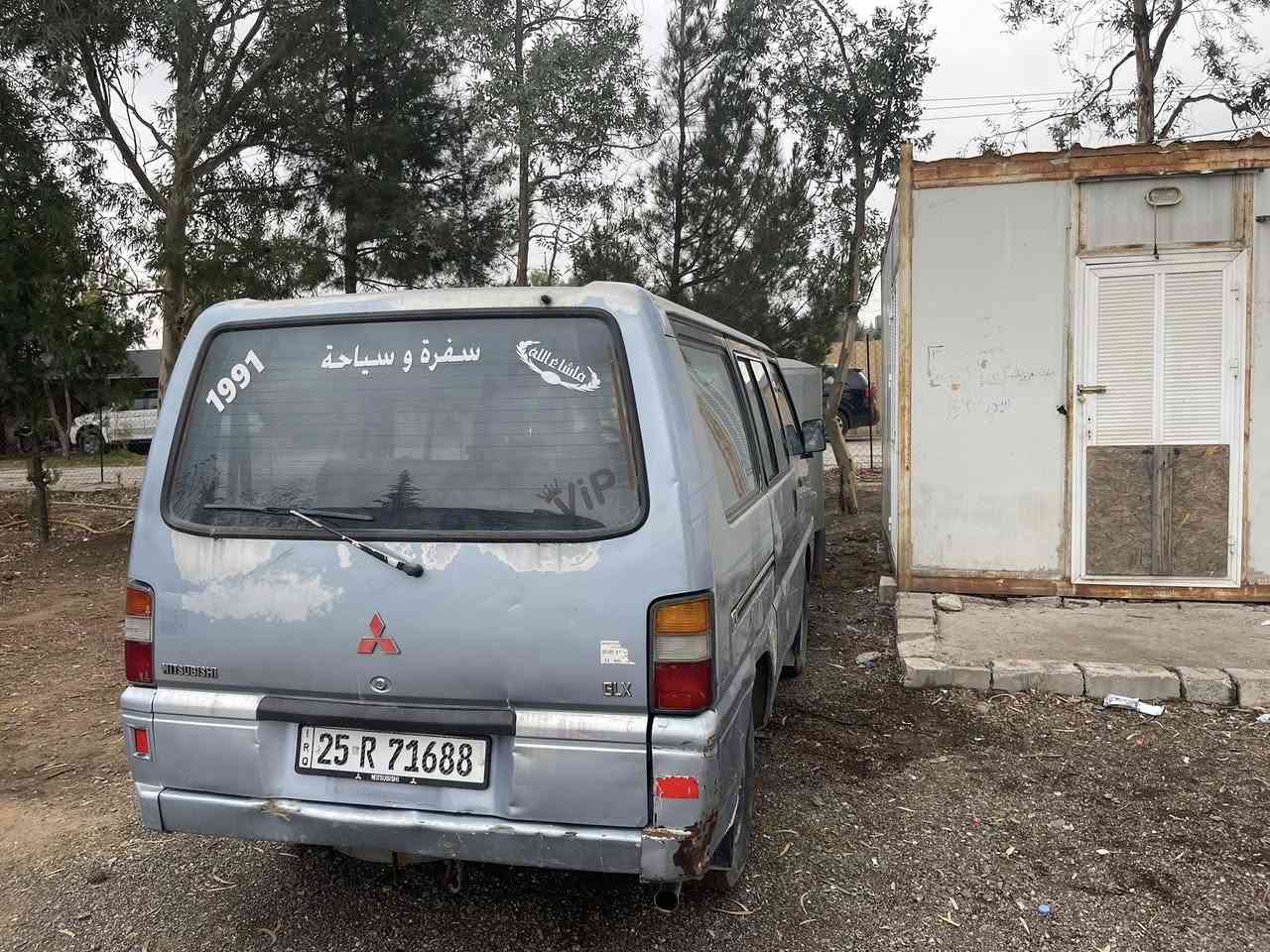رەقەم کەرکوک  خصوصی بەناو خۆمەوەیە دەفتەر بەنزینی هەیە تا ٢٠٣٠ تازەیە  ***********
45مەعمەلە
