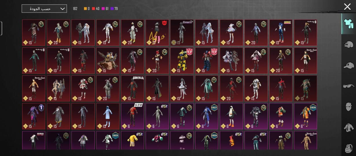 حساب لبيع مكاني بغداد
سعر170


**إذا كنت صاحب هذا الإعلان وتريد حذفه لأي سبب، رجاءا أرسل رسالة إلى الدعم الفني**