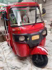 تكتك 2017 • اوراق اصلية • كربلاء المقدسه