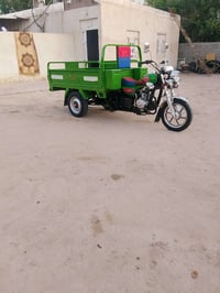 موديل ٢٠٢٣ • جمره كربلائي • بصرة زبير