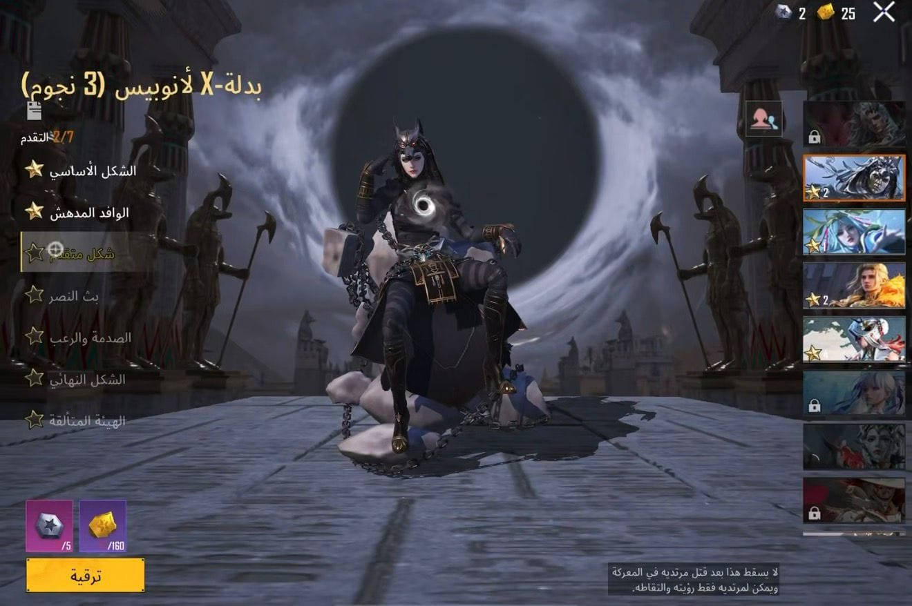 من قسم السوشميديا (الطابق الثالث في مركزنا ) 

حساب ببجي للبيع  ( البيع مباشر داخل مركزنا فقط ) 
لڤل -  84 عدد المثك 150  الشعبيه   M5- الانجازات 9464
كونكر جديد 
الخوذ 4 الجنط 8 - عدد الرفاق 10
بدلات6 X عدد 4
السيارات  7 زاد إسقاط جوي 
المختبر ( 54 ) صندوق 4

الربط فقط تويتر تاخذ الحساب كامل ونكتب وصل بالحساب ضمان العمر كله 
سعره 360 فقط
تفاصيله دايركت


**إذا كنت صاحب هذا الإعلان وتريد حذفه لأي سبب، رجاءا أرسل رسالة إلى الدعم الفني**