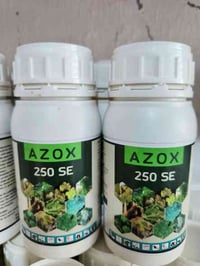 مبيد للفحة • بصل ومحاصيل • ضمان ١٠٠٪