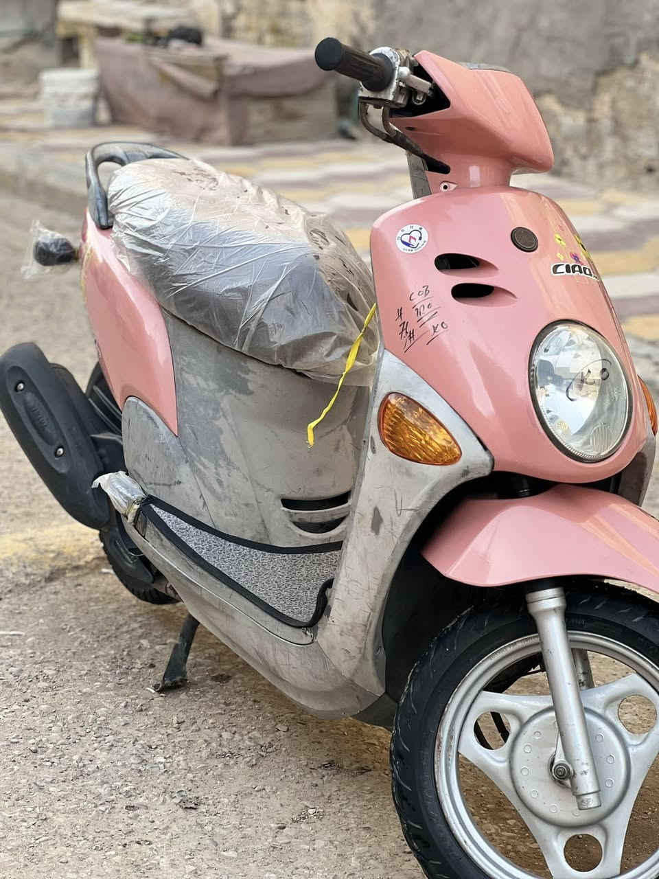 دراجه فله للبيع مكفوله من كلشي صارله شهر من طالعه من حاويه السعر خاص 🏍️


**إذا كنت صاحب هذا الإعلان وتريد حذفه لأي سبب، رجاءا أرسل رسالة إلى الدعم الفني**