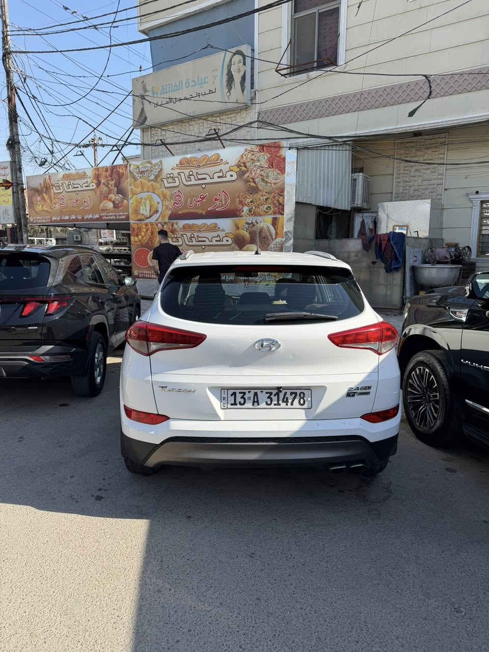 السلام وعليكم توسان 2017 خليجي 
رقم ميسان انلكيزي 
بدون صبغ فقط بارد بسيط جدا
موصفات عاديه 
مكينه 2400 
السعر 168 ورقه وبيه مجال
مكاني بغداد الدوره 
هـ***********
