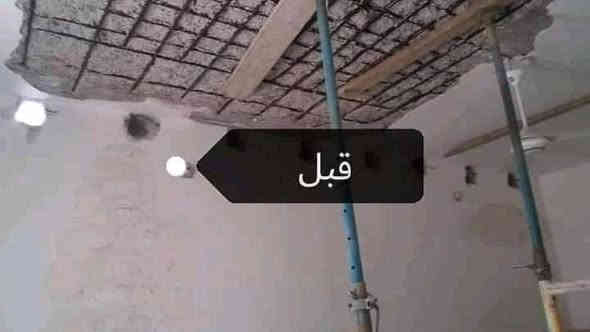 الاعمال التي نقوم بها :- 
* مقاولات عامه 
* هدم المنازل والبنايات 
* بناء المنازل والبنايات تسليم مفتاح 
* ترميم كافه المنازل والبنايات 
* تصاميم ومخططات وواجهات 
* أشراف هندسي 
* اعداد جدول كميات وحساب تكاليف 

* نعمل لخدمتكم بالتطور والبناء 
 والاسعار متناول الجميع 
بأعلى المواصفات وبأجود مواد البناء وباسرع وقت ممكن
خلال تقريبا ٣ اشهر تستلم مفتاح في كوفه نجف للأستفسار كوفه نجف ***********
