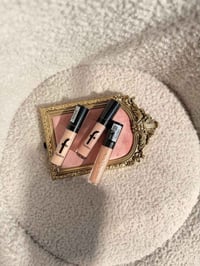 باب رزقي • تفاعل • مكياج