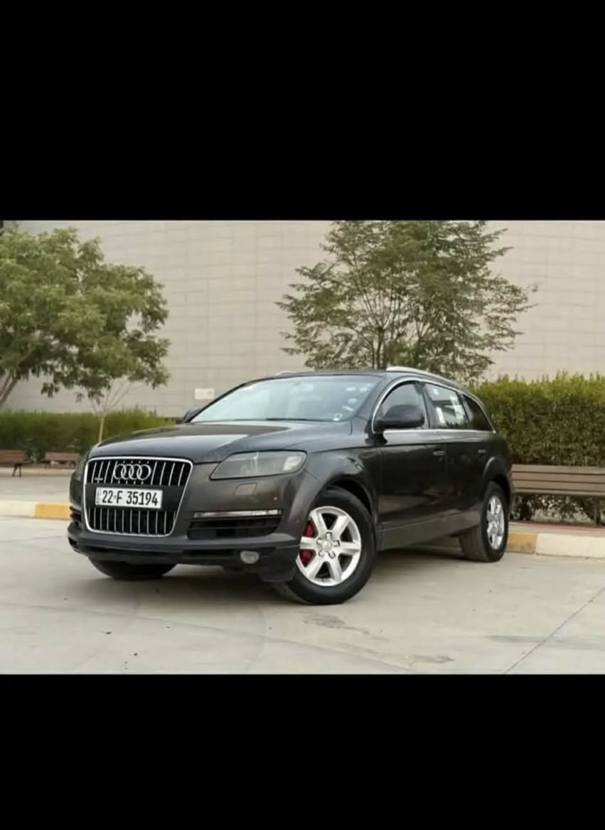 اودي q7  للبيع او مراوسه موديل2007 سياره كلين لاضربه ولاصبغ سياره نظيفه حيل فول فول مواصفات ماعدا سلايت رقم اربيل سنويه جديده لحد 30 وبي بطاقة بنزين محرك vvt سياره حلوه ونظيفه وتايرات جدد صدر حيل زين وناعمه سعره 97وبي مجال مكاني كركوك *********** تريد تحويل تريد وكاله ثاني يوم
