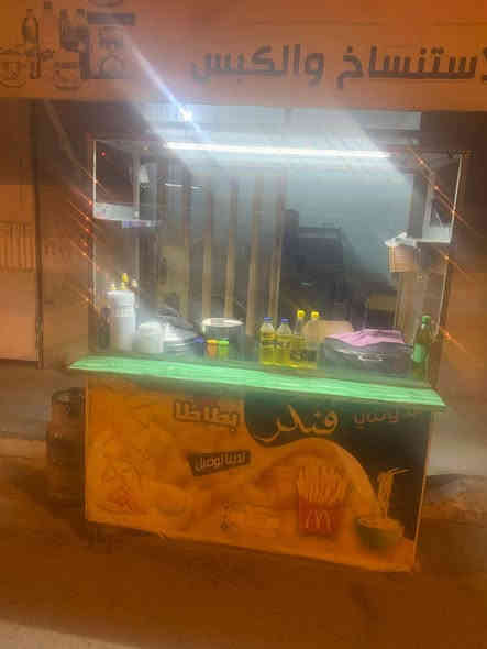 عربانه لبلبي جاهزه هيه وطباخ عيون 2 سعر 125 بيه مجال بسيط ***********
