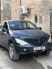 سانك يونك ٢٠٠٨ باسمي سنويه لغايه ٢٠٣٠ رقم مميز السعر ٦٥ وبيهه مجال قلي...