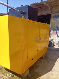 بيركنز • كاتم جبيلي ٨٨ • الحي الصناعي واسط