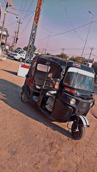 تكتك • للبيع