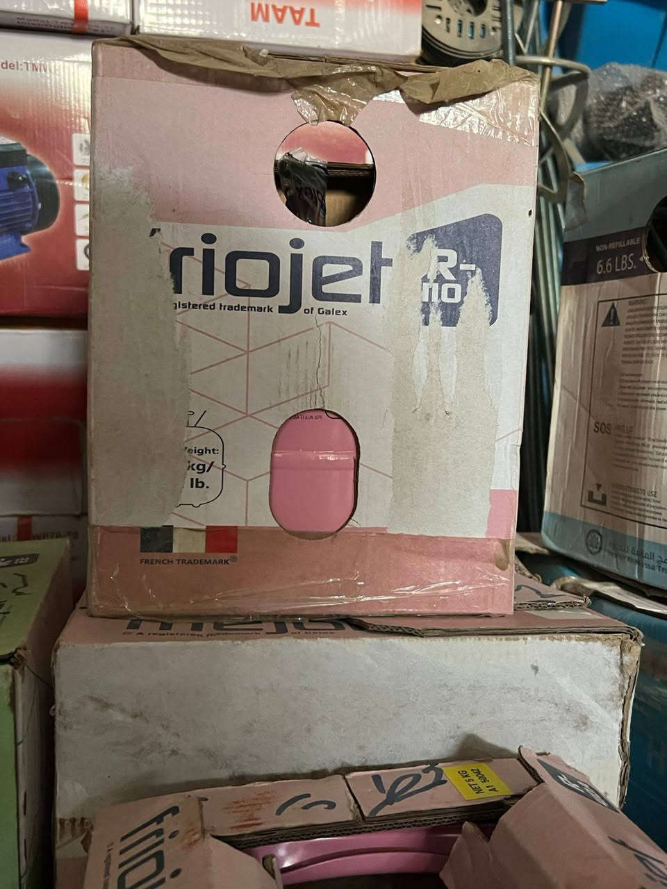 العروض يم السيد ليس لها نهاية 
وصل الغاز سبلت ب أنواعه واسعار مناسب جو سوگ 
يم السيد 
ذي قار قضاء النصر مقابل محل عمار جعاز قرب موكب عشاق العباس 
‏‪+964 787 603 1999‬‏


**إذا كنت صاحب هذا الإعلان وتريد حذفه لأي سبب، رجاءا أرسل رسالة إلى الدعم الفني**