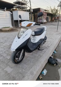 بريز • ١٤٠ • كفولة