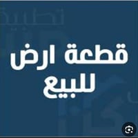 جلولاء • حي التجنيد • ٢٠٠م