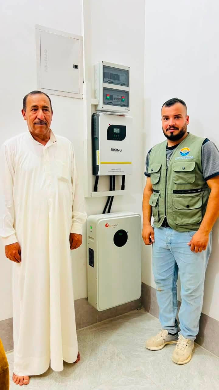 قامت قوة الشمس بتنصيب منظومات طاقة شمسية لعدد من الإخوة الكرام:

• كريم محمد جواد – 20 أمبير – السعود
• قاسم لطيف عباس – 16 أمبير – قرية نعيم / العنبكية / الخالص
• عباس مهدي محمد العنبگي – 12 أمبير – ديالى / العنبگية 

📍 فروعنا: تكريت – العلم – الحجاج – الضلوعية – بلد – يثرب – الحاتمية – الفلوجة – ديالى

📞 للاستفسار والمبيعات:
***********
