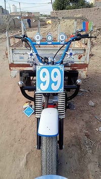 ستوته • اوراق اصولي • مجمع الكرار